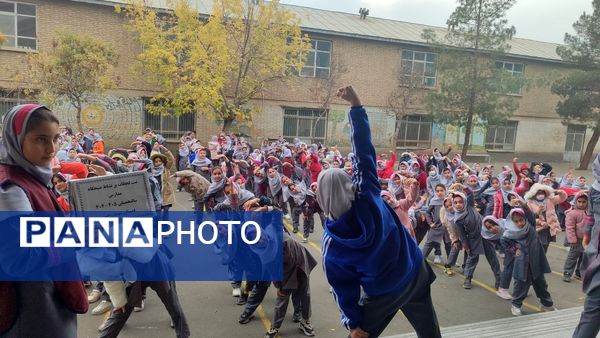 صبحی پرنشاط با ورزش