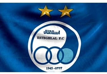 پنجره نقل و انتقالاتی استقلال بسته شد