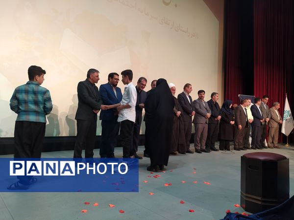 آیین تجلیل از حافظان قرآن در کردستان