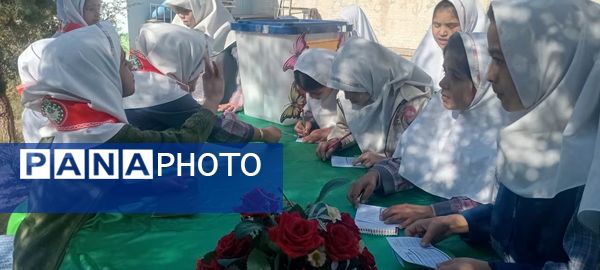 انتخابات شورای دانش‌آموزی در دبستان شهید عامل هوشمند زارچ 