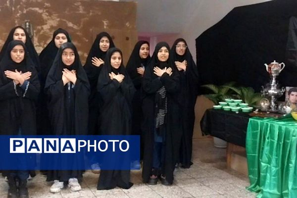 مراسم شهادت حضرت فاطمه (س) در دبستان شهید مجید مجیدی ناحیه دو شهرری 