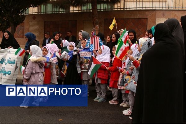 راهپیمایی روز دانش‌آموز در بهارستان 2