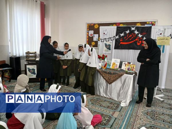 نسیم دانایی در کویر مروست: هفته کتاب و کتاب‌خوانی با شور و نشاط در مدرسه زینب(س) 