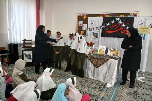 نسیم دانایی در کویر مروست: هفته کتاب و کتاب‌خوانی با شور و نشاط در مدرسه زینب(س) 