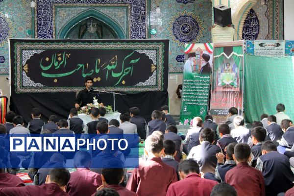 محفل انس با قرآن با حضور دانش‌آموزان سمنانی