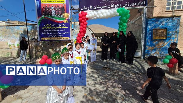 درخشش دختران فارسان بر قله مینیفوتبال کشور