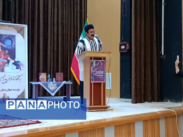 برگزاری اولین مراسم بزرگداشت حکیم ابوالقاسم فردوسی در فارسان