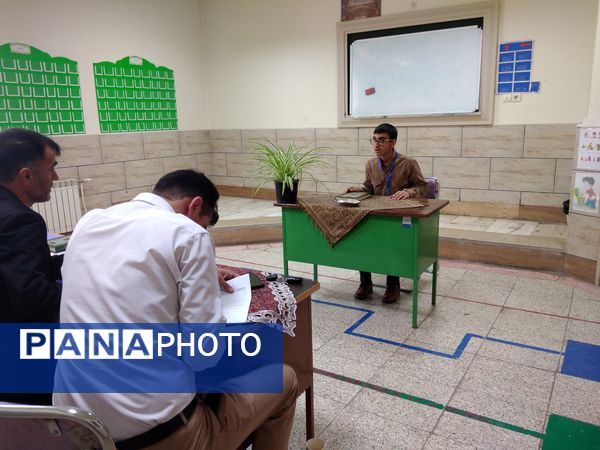 دومین روز نوزدهمین دوره مسابقات قرآن و عترت و نماز ویژه دانش‌آموزان استثنایی