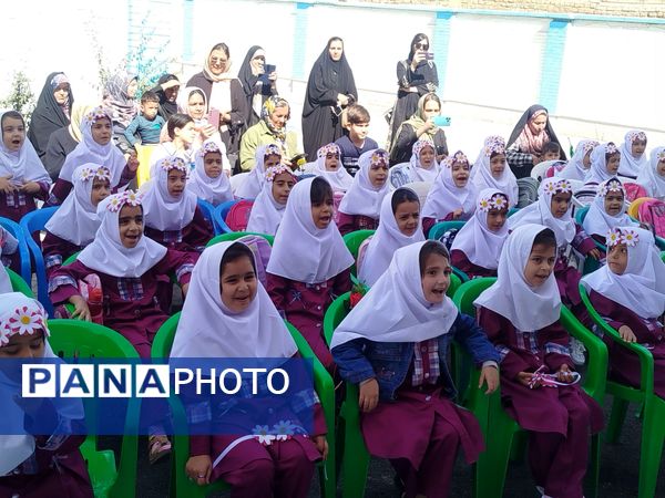 طلوع شکوفه‌های امید در دبستان امین زاده فاروج 