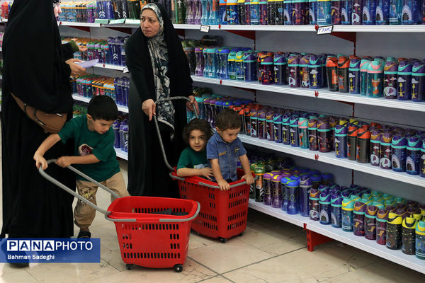 یازدهمین نمایشگاه نوشت‌افزار ایرانی