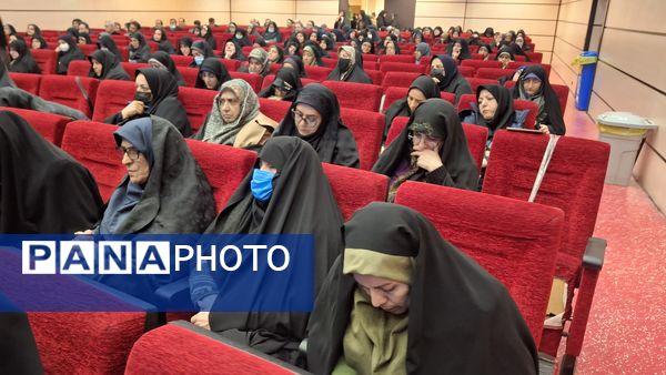  جلسه توانمندسازی مدیران مدارس ابتدایی در منطقه ۱۴