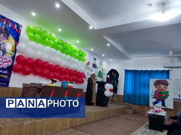«جشن عاطفه ها» در جاسک 