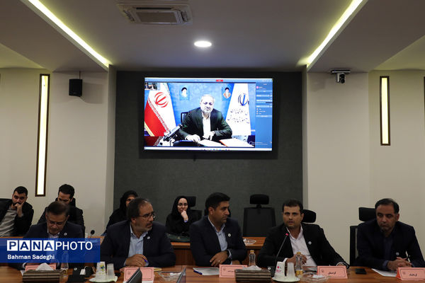 گردهمایی روسای ادارات فناوری اطلاعات آموزش و پرورش سراسر کشور