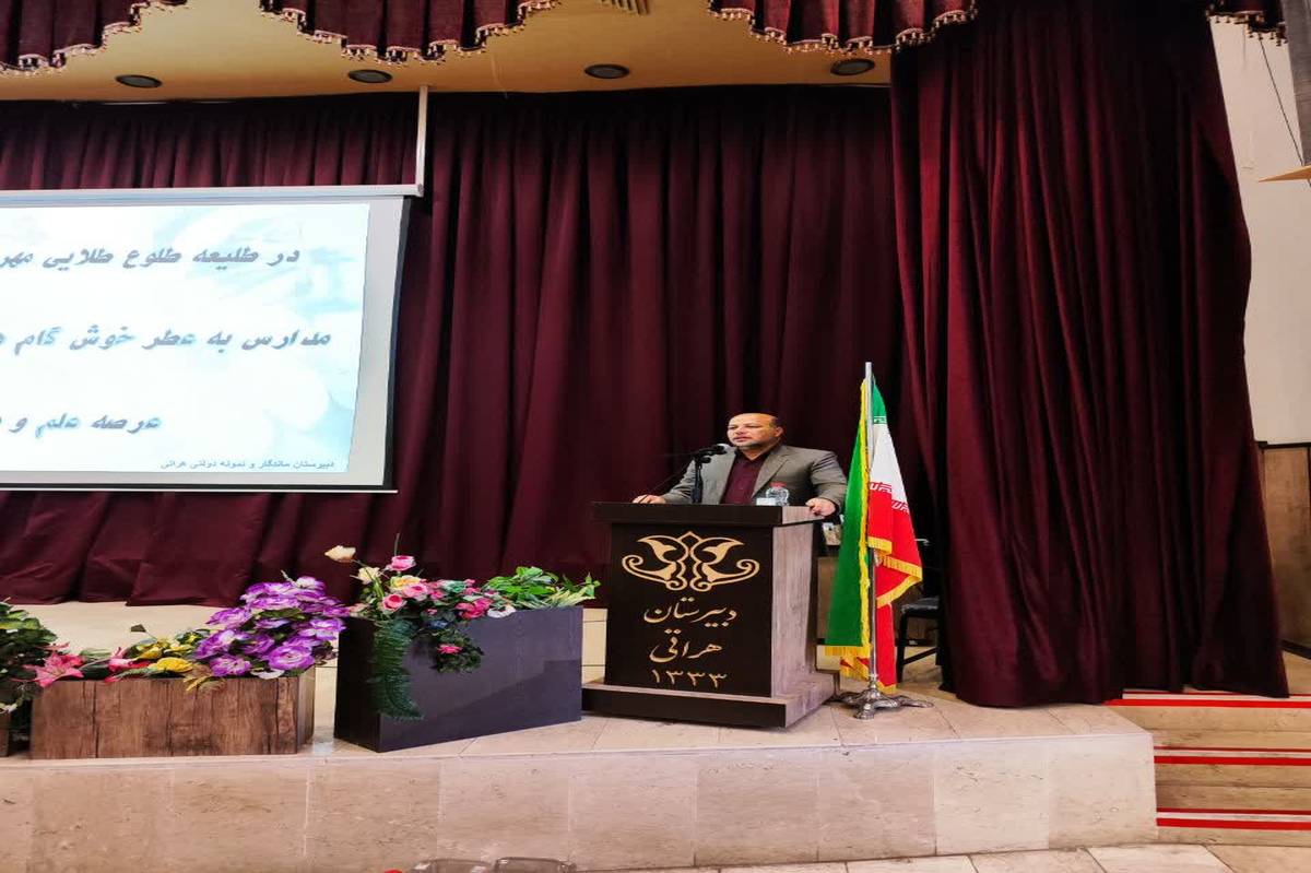 فضا‌های ورزشی استاندارد، انگیزه و اعتمادبه‌نفس دانش‌آموزان را چندبرابر می‌کند
