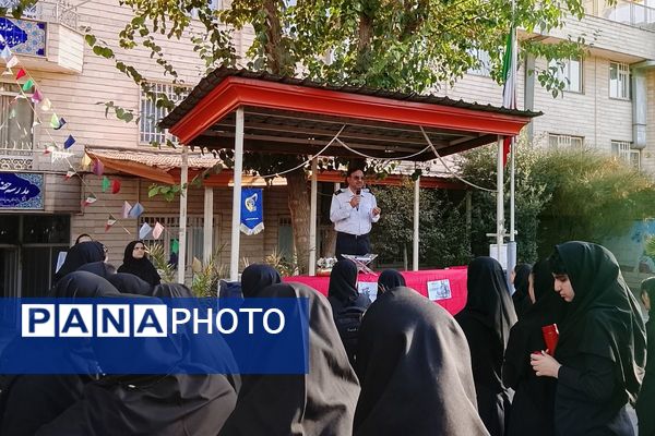 برگزاری مراسم روز آتش نشان در دبیرستان حضرت زینب(س) ناحیه یک شهرری