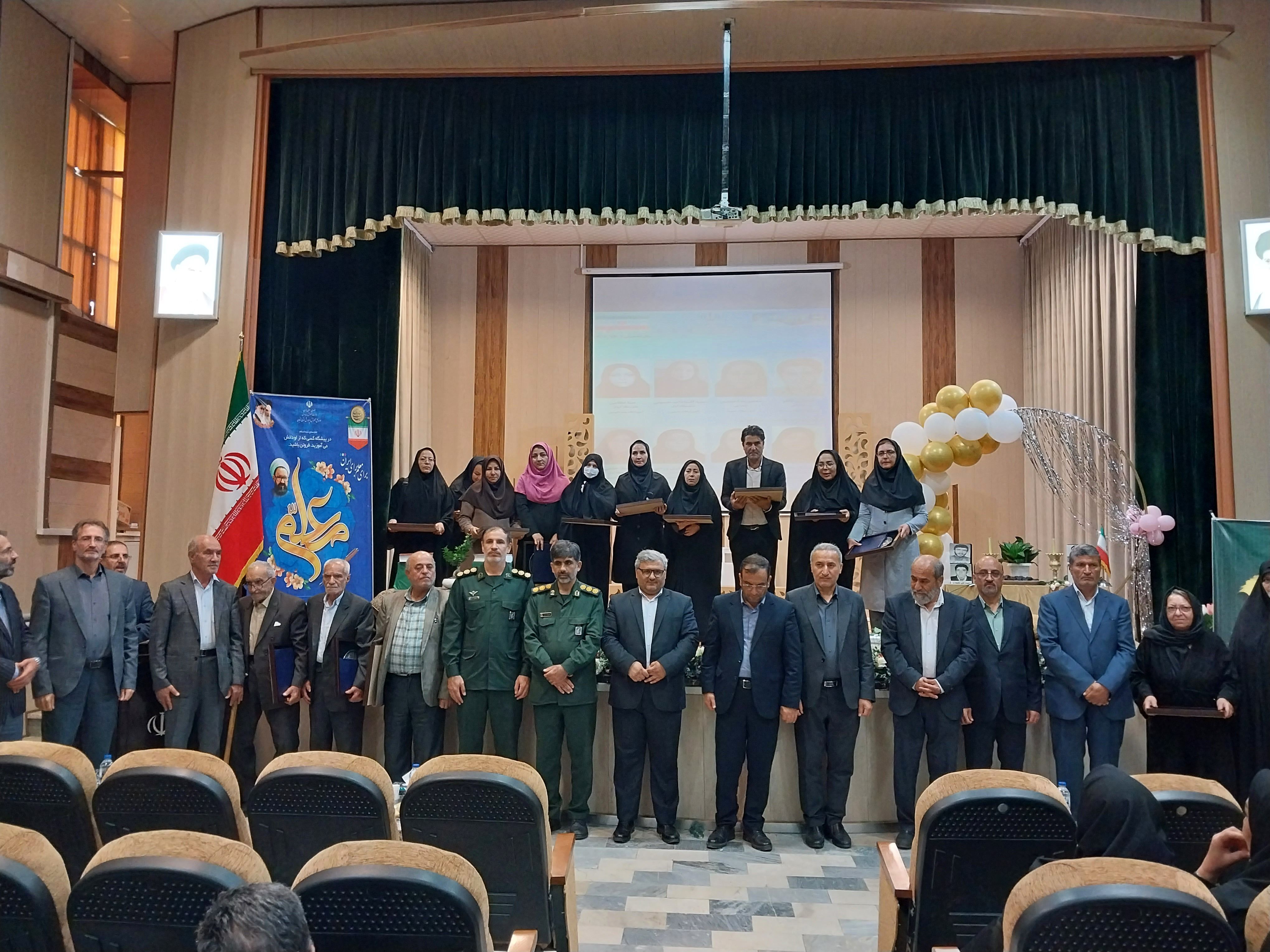 آیین بزرگداشت مقام معلم در شهرستان ابهر با حضور مسئولان استانی و شهرستانی