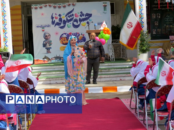 نواختن زنگ اول مهر در مدرسه شهدا فرهنگی 