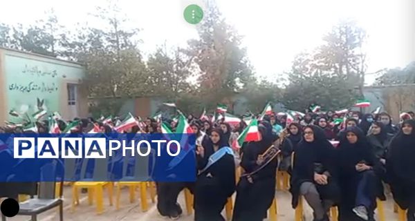 یادواره وطن یار در سرخس