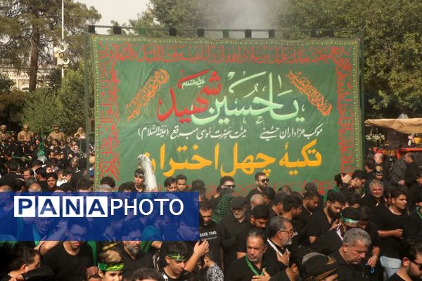 شور عزاداری عاشورای حسینی در قم