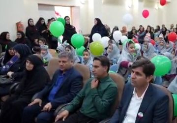 جشن شکوفه ها در دبستان پویای فرزانگان شهرستان جم 