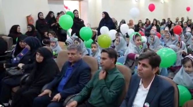 جشن شکوفه ها در دبستان پویای فرزانگان شهرستان جم 