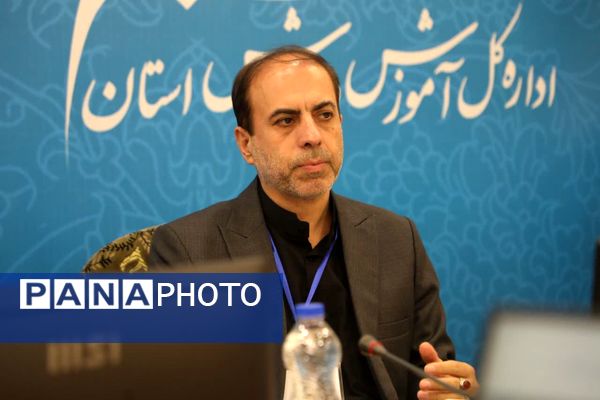 نشست مسئولان آموزش و پرورش استان قم