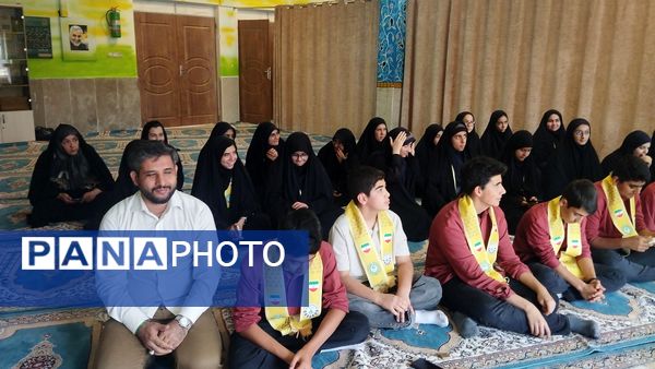 اعزام دانش‌آموزان پیشتاز البرزی به همایش ملی روز دانش‌آموز در اردگاه باهنر تهران