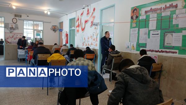 آغاز آزمون‌های نوبت اول در دبیرستان نمونه دولتی شهید حاج قاسم سلیمانی بن