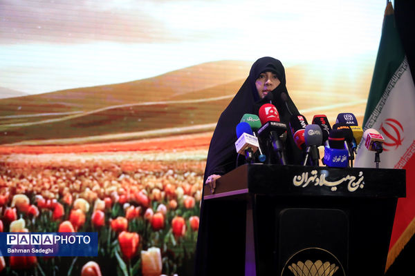 آیین تجلیل از افتخارآفرینان علمی ایران