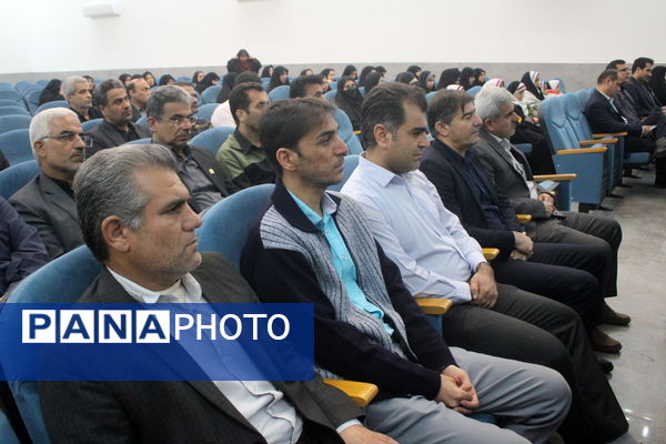 مراسم استقبال از شهید گمنام در اداره‌کل آموزش و پرورش استان بوشهر