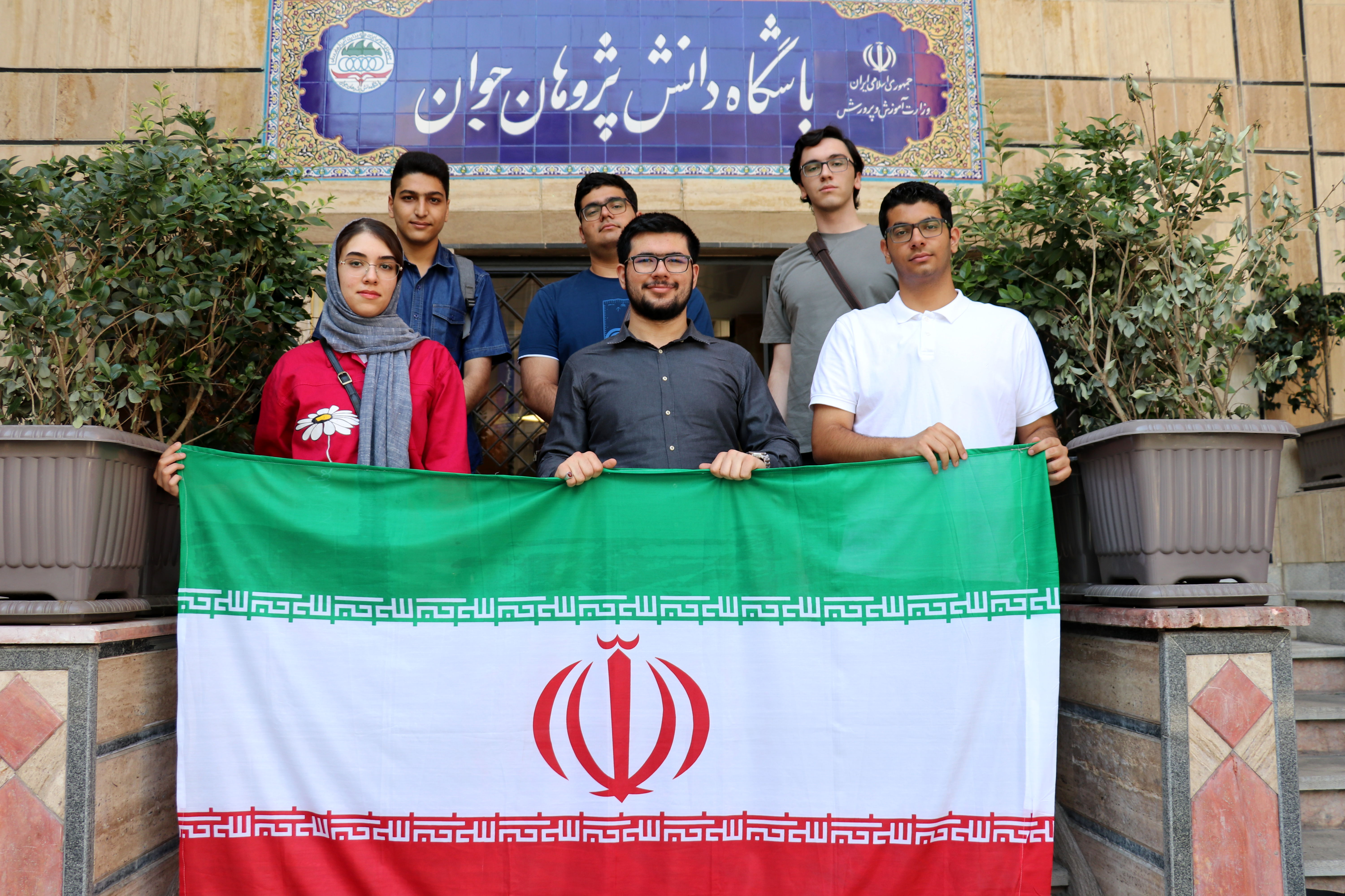 5 مدال و یک دیپلم افتخار سهم دانش‌آموزان ایرانی در ‌المپیاد جهانی ریاضی