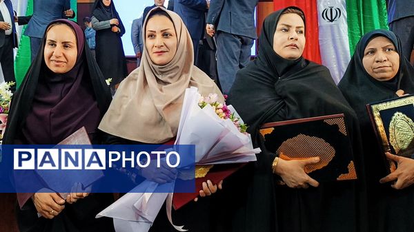 آیین گرامیداشت تجلیل از معلمان نمونه کشوری کهگیلویه و بویراحمد