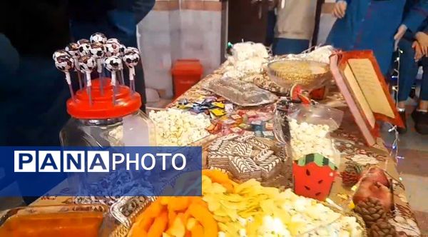 برگزاری جشن شب یلدا در دبیرستان دخترانه امام خمینی (ره)