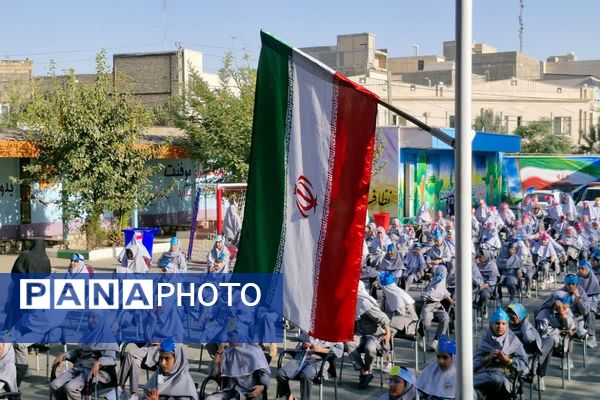 زنگ هفته سلامت روان در مدرسه کودک مسلمان قرچک به صدا در آمد
