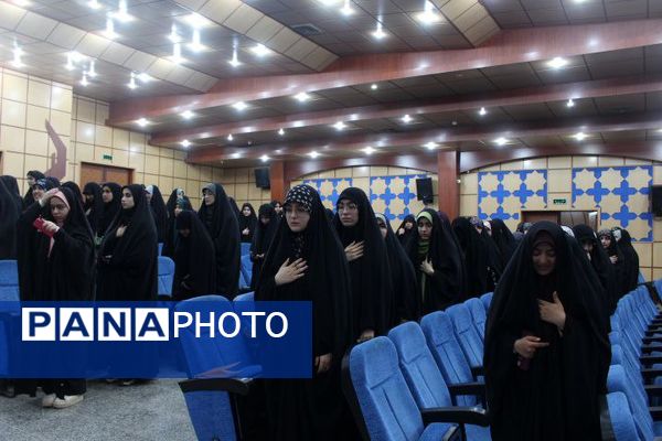 برگزاری اردوی «طلایه‌داران فردا» در مازندران