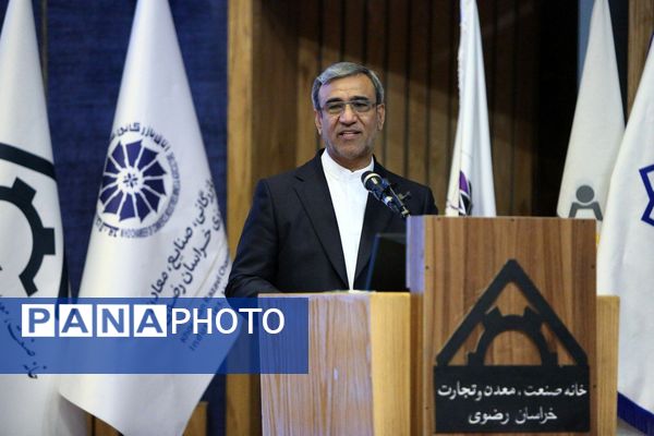 چهره‌های تلاش در صنعت و معدن خراسان رضوی؛ تصاویری از خط مقدم اقتصاد بخش خصوصی کشور