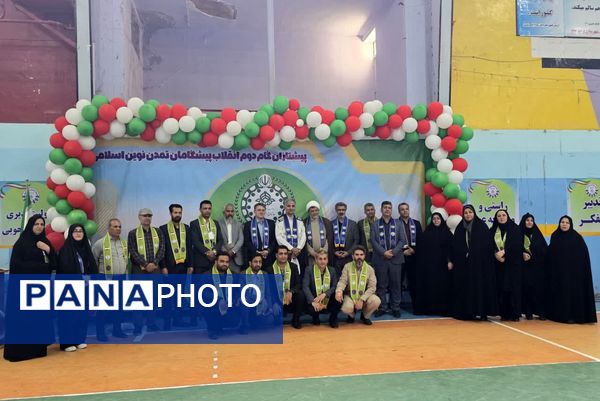 همایش تشکیلاتی سالروز تاسیس سازمان دانش‌آموزی در تربت جام