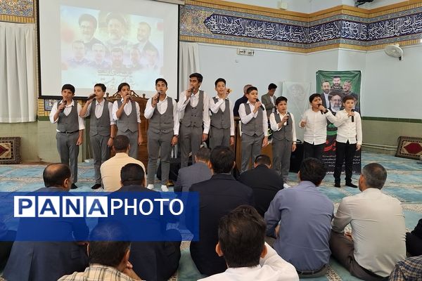 اربعین شهدای خدمت در اداره کل آموزش و پرورش استان فارس 