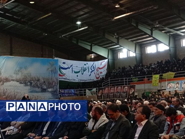 همایش روز بسیج  در نیشابور