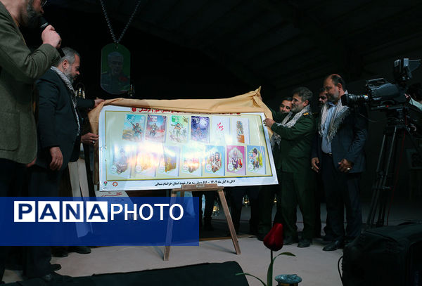 حضور معاون پرورشی و فرهنگی وزیر آموزش و پرورش در آیین اعزام دانشآموزان به راهیان نور