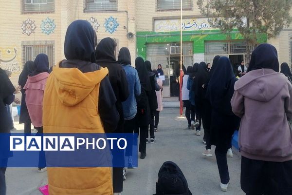 طرح تلاوت هر روز یک صحفه قرآن کریم در نیشابور