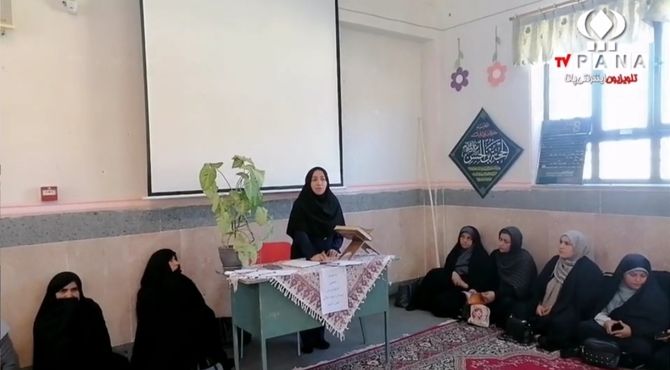 اولین جلسه انجمن اولیا و مربیان مدرسه شهید جلالی دامغان