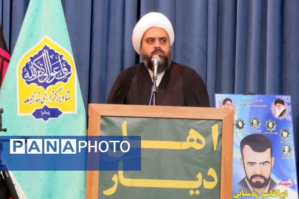  پیشوا در شب وداع؛ عالمان دینی و مسئولان با امام خویش پیمان دوباره بستند