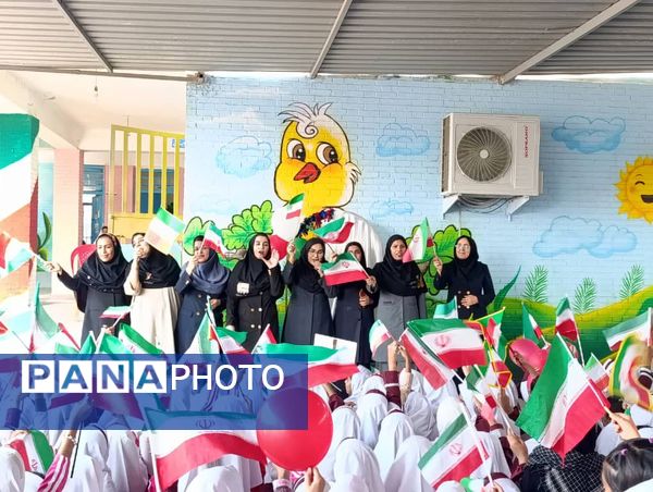 حماسه ۱۳ آبان در دبستان شهید تنیده 