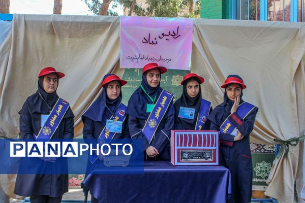 آیین بزرگداشت هفته بهداشت روان و انتخابات همیار مشاوران