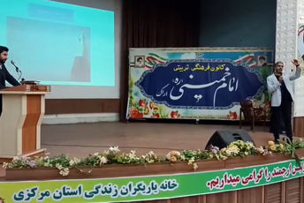 آغاز اردوی آماده‌سازی برگزیدگان قرآن، عترت و نماز پسران در اراک