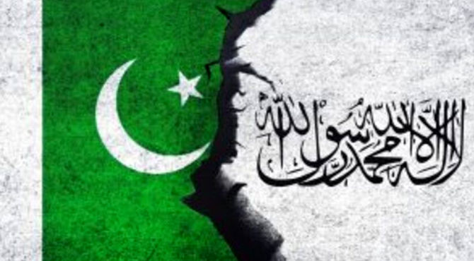 مذاکرات پاکستان و طالبان افغانستان به ایستگاه تفاهم نرسید