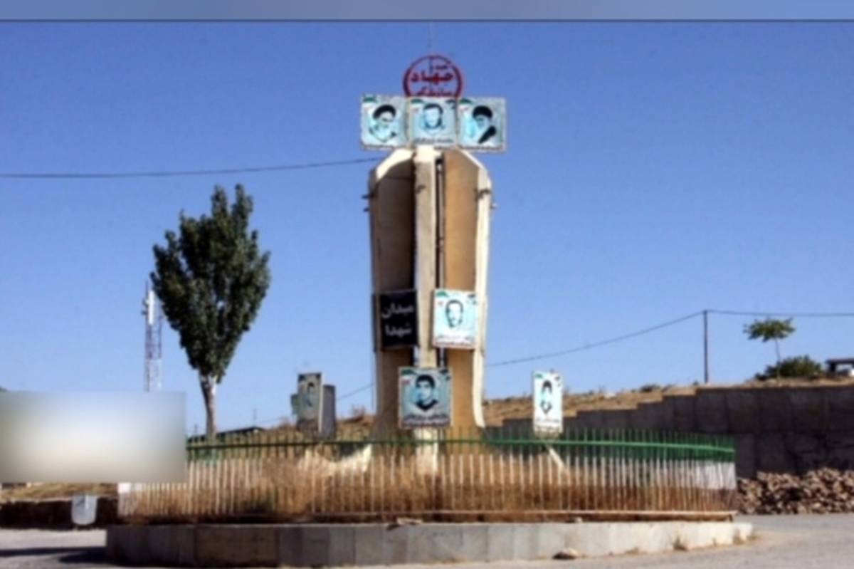 دره گرگ، زادگاه قهرمان
