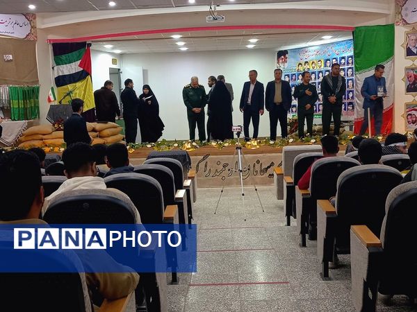 مراسم یادواره شهدای دانش‌آموز و معلم در شهرستان خلیل آباد