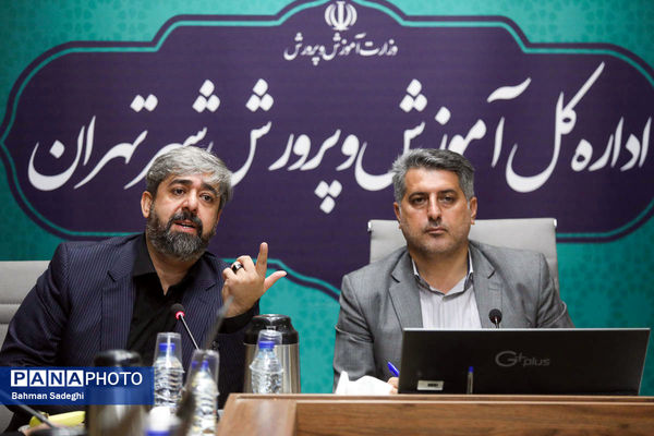 مراسم تجلیل از دانش آموز خبرنگاران شهر تهران